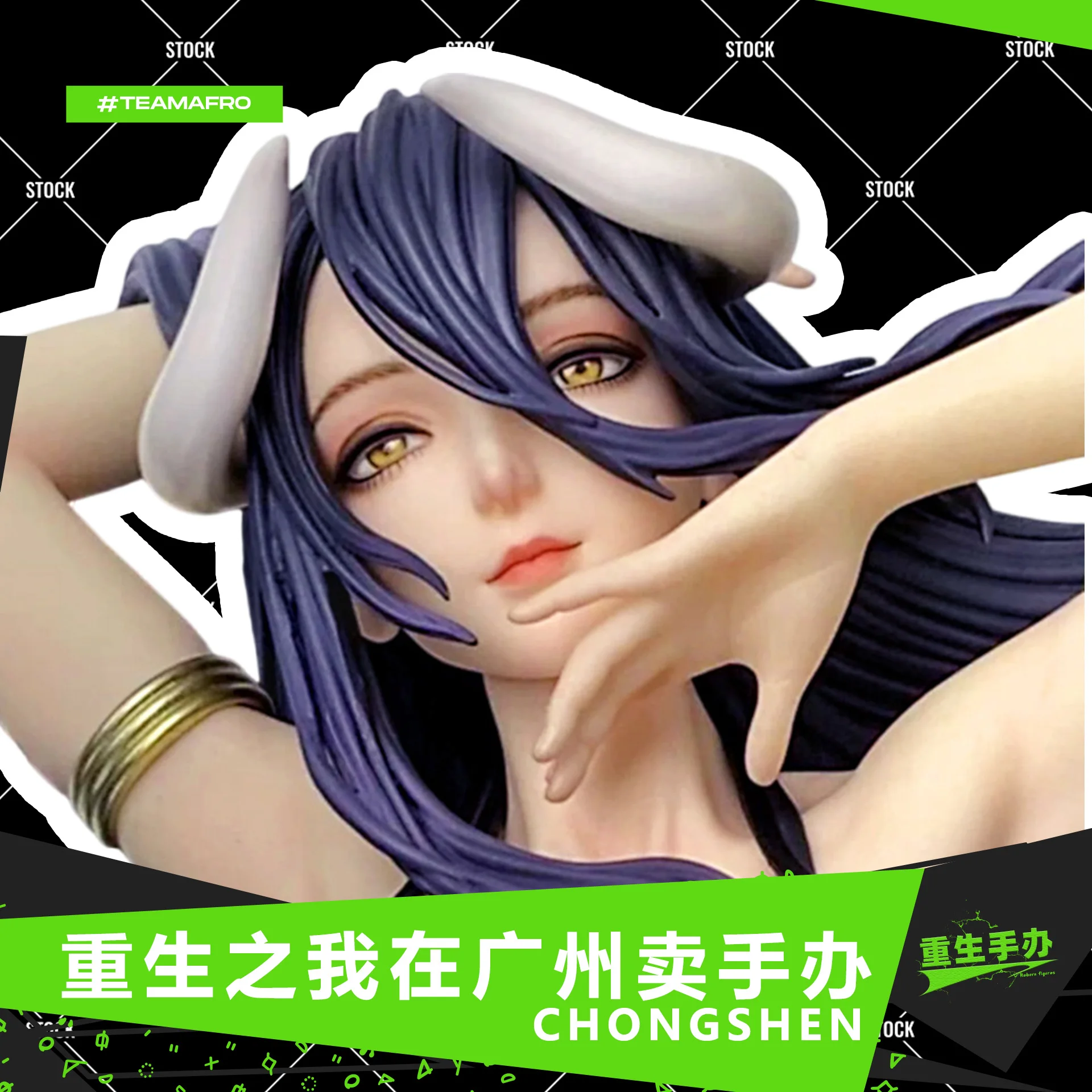 In Stock Overlord King of The Undead GK Full Plan Good Day Albedo Figure Model Toy Gift Collection