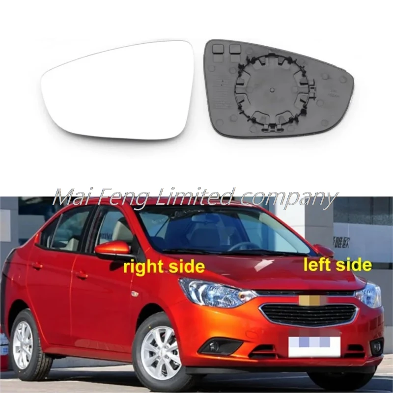 

Auto accessories for Chevrolet Sail 3 2015-2018 auto rearview mirror glass outside door side mirror lens without heating