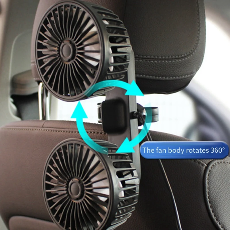 Car Rear Dual Head Fan F4207 USB Interface Car Car Multifunction Convenient Practical Car Fan