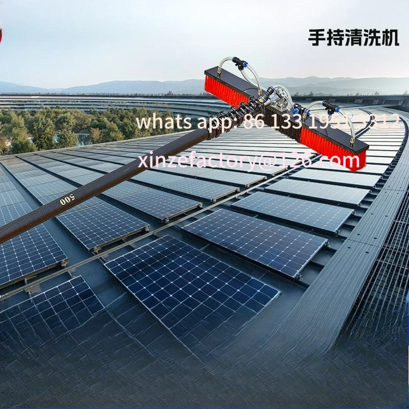 

Photovoltaic panel cleaning tools Solar module operation and maintenance equipment Automatic water spray Handheld cleaning Porta