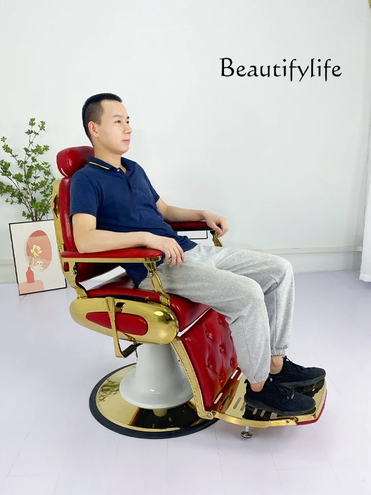 High-End Men's Oil Head Chair Hair Cutting Chair Retro Oil Head Hair Salon Dedicated Spinning Lift