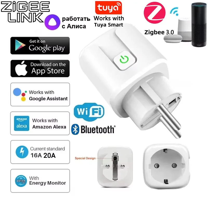 #17 Smart Remote Controls Sale