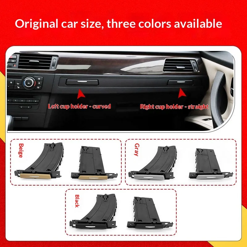 Suitable for BMW 3 Series Water Cup Holder E90 Instrument Panel Teacup Holder Beverage Cup Holder 51459173463 view 2