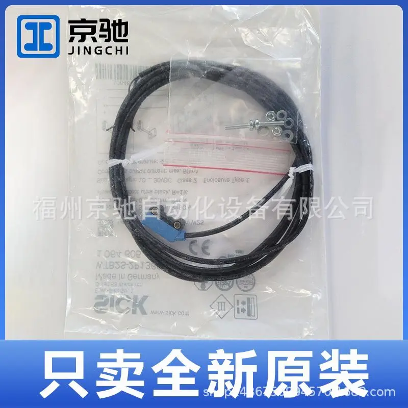 2025 Sik WTB4-3N1361 WTB2S-2N1360 WTB2S-2P1360 مفتاح كهروضوئي العلامة التجارية الجديدة والأصلية