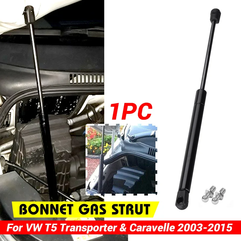 

1X Car Front Bonnet Hood Support Gas Strut + 2 BALL PINS For VW T5 Transporter & Caravelle 2003-2015 7E0823359