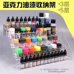 Storage Rack Model Paint PLACEMEN AV Tamiya Mr hobby AK AMMO Multifunctional Arrangement Classification Currency DIY Transparent