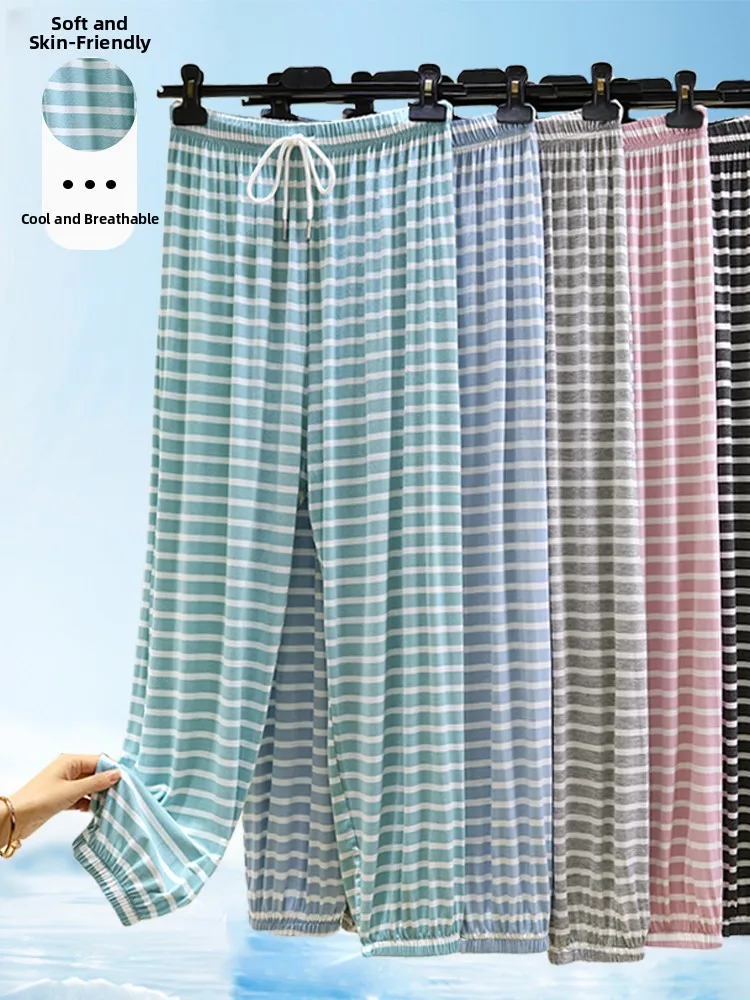 모달 스트라이프 디스트링 스파 팬츠 여성 여름 얇은 모기 방지 루즈 롱 트라우저 홈웨어 캐주얼 하란 팬츠