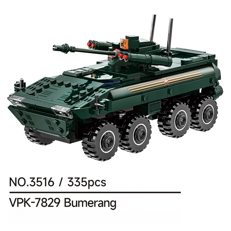 ตัวต่อรถถัง SEMBO แบบประกอบเอง ของเล่นเด็ก รุ่นสร้างสรรค์ ทันสมัย ของตกแต่ง