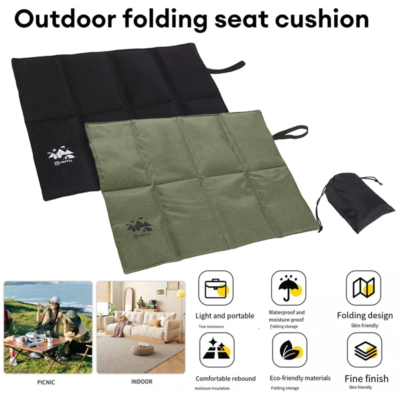 

Outdoor Camping Waterproof Picnic Mat Thickened Oxford Fabric Foldable Camping Seat Cushion Travel Beach Portable Seat Pad