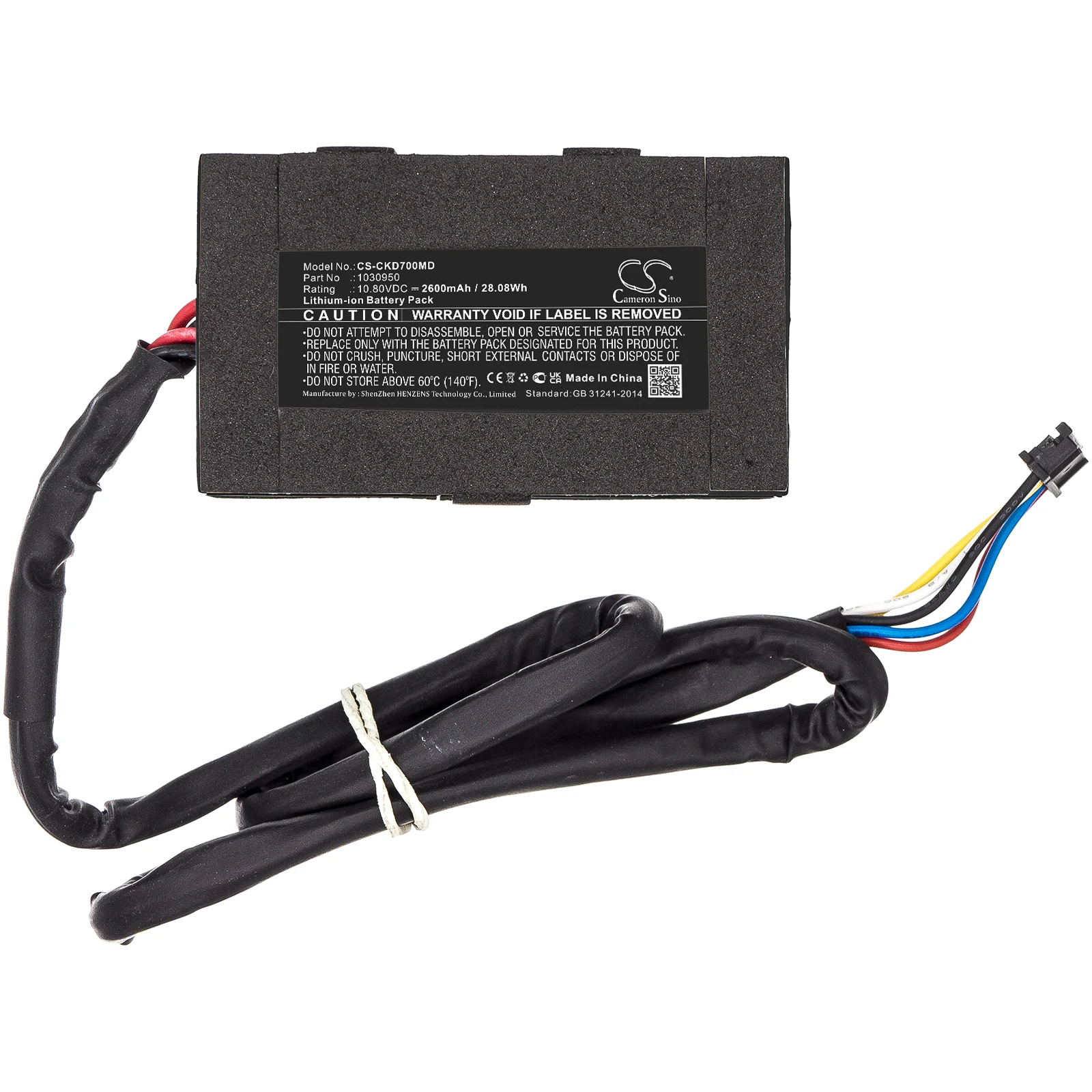 Medical Battery 10.8V/2600mAh/3400mAh 1030950 for Covidien Kendall SCD 700