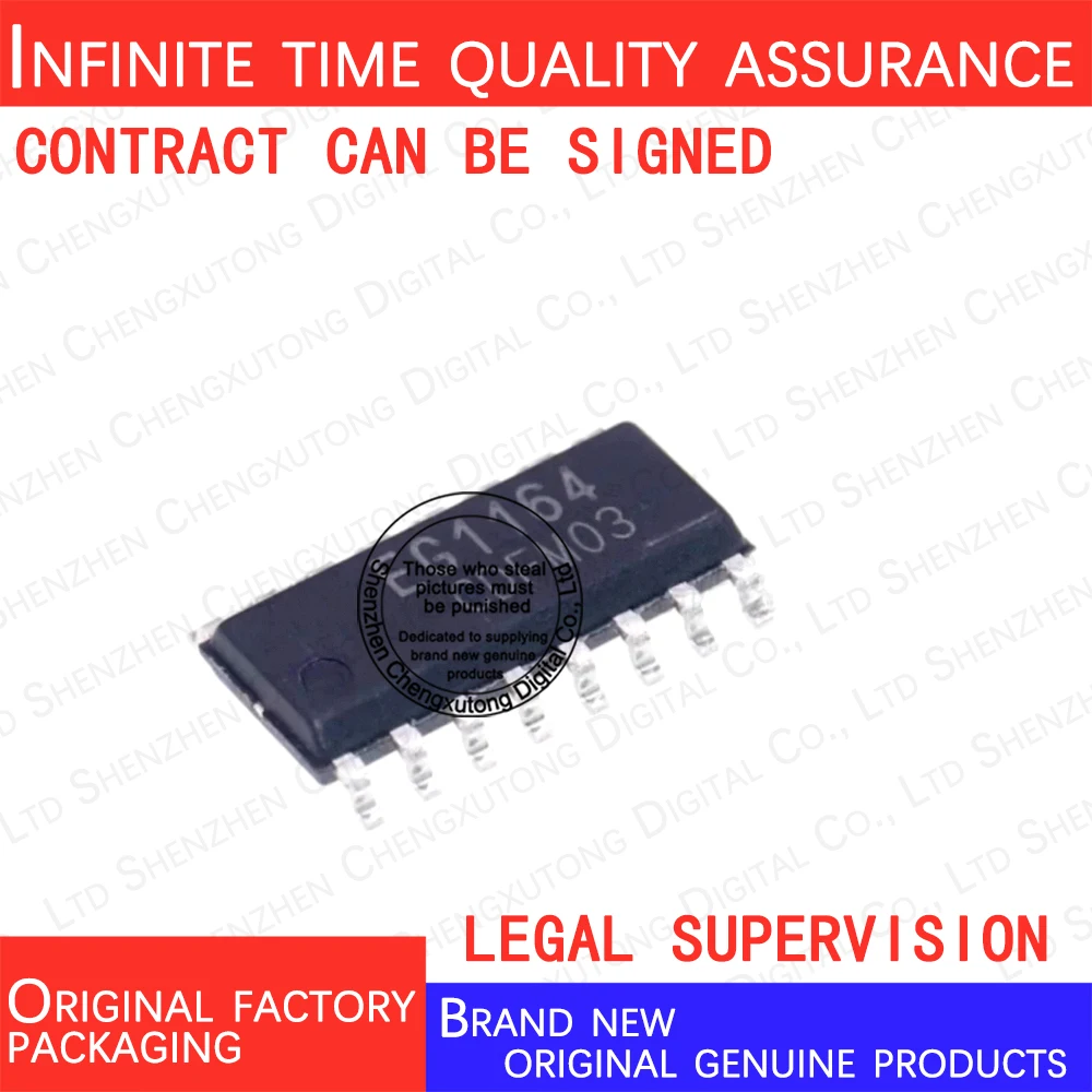 

10pcs/lot EG1164 SOP 100% genuine stock in brand new original packaging