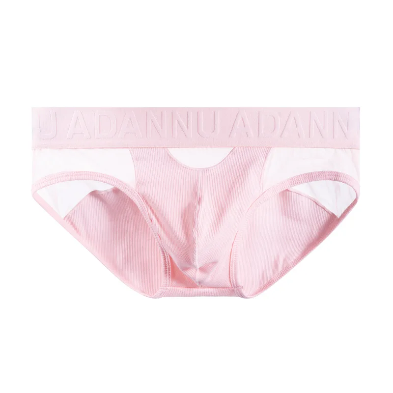 Men's Quick Dry Underwear Cotton Briefs Transparent Waistband Three Piece Patchwork Design Breathable Sexy Hot Sale AD7311