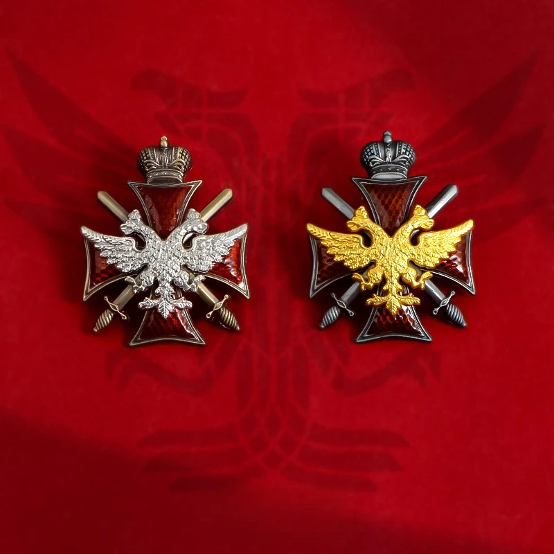Russian Two-headed Eagle Iron Cross Medal of The Czarist Praetorian Guard Household Cavalry Badge Accessories