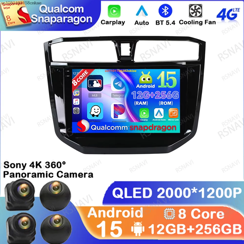 

Android 15 For Maxus LDV T70 T60 MG Extender 2019 2020 2021 Mercedes W211 Opel Astra H Golf 7 Keychain CAR WINDSHIELD SUNSHADES