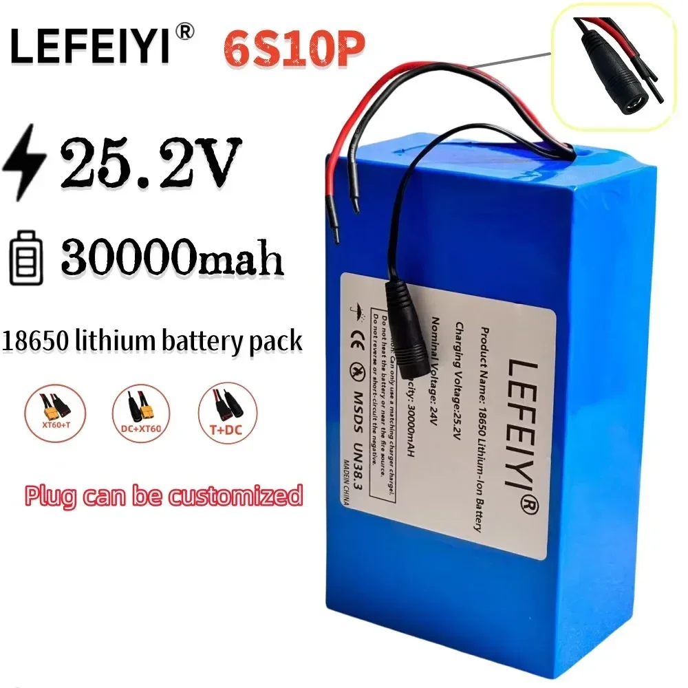 แบตเตอรี่ 24V สําหรับไฟฟ้าจักรยาน,24V รถเข็น,รถจักรยานยนต์,500W แบตเตอรี่ลิเธียม 18650 6S10P