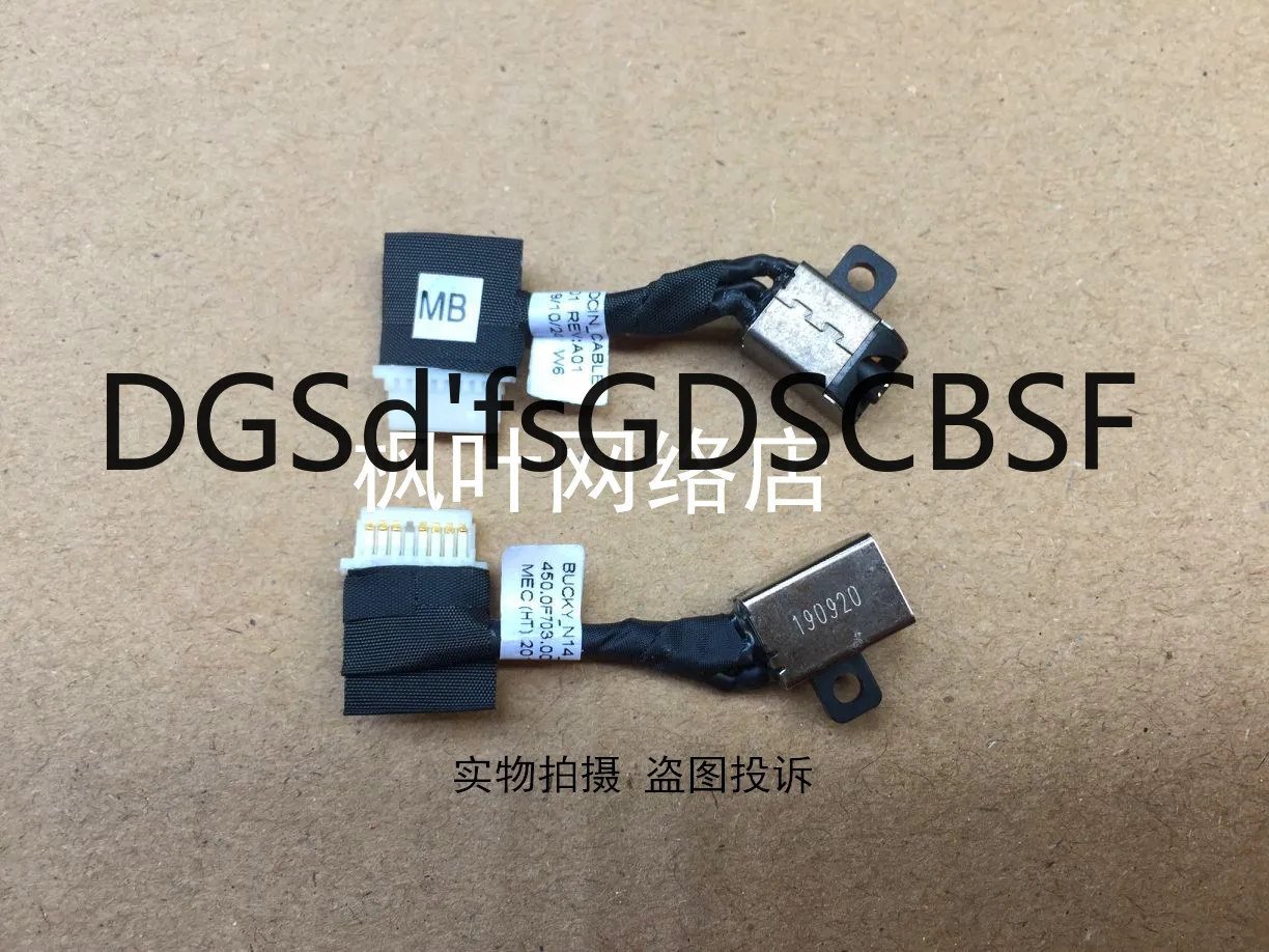 

Для Dell Inspiron 15 5480 5580 Интерфейс питания 450.0F703.0001