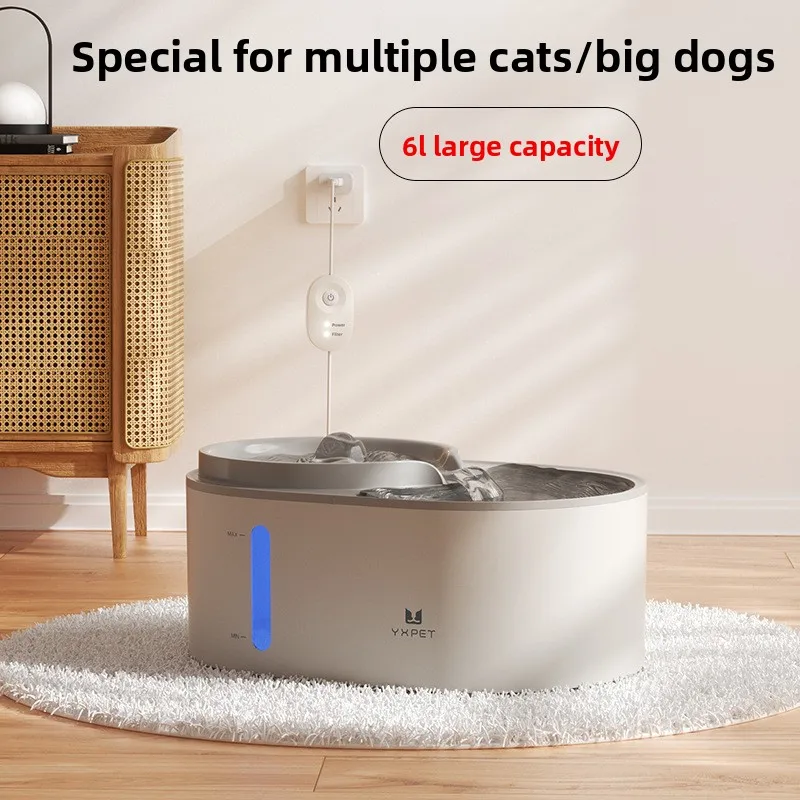 

Pet Smart Water Dispenser for Large Dogs Automatic Circulating Capacity