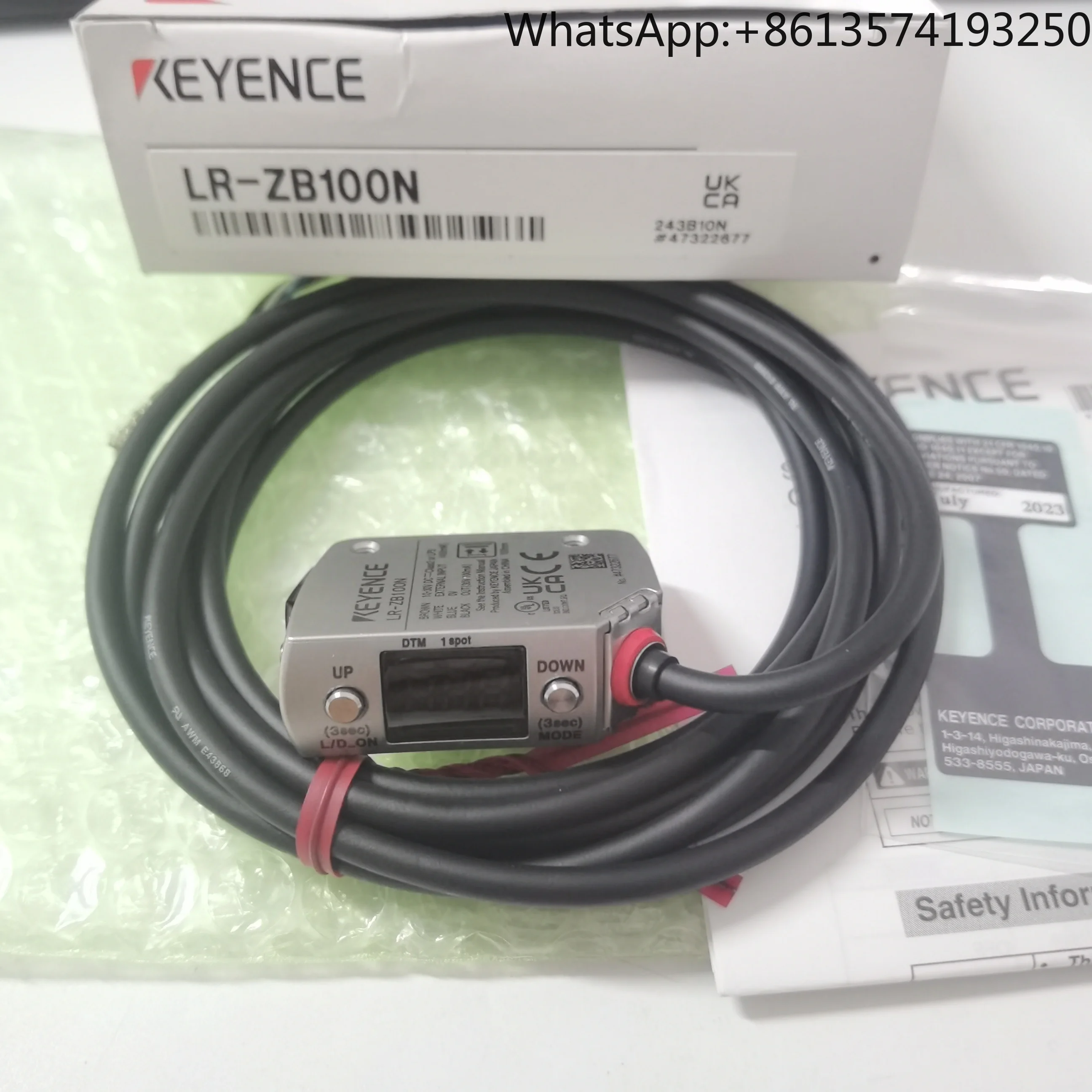 Keyence LR-ZB100N S…