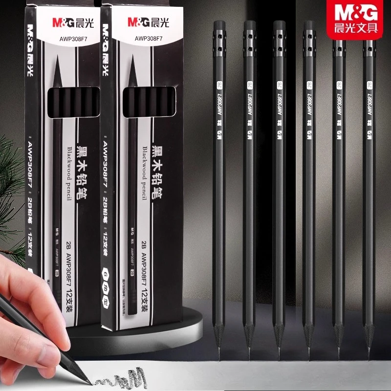 M&G Schwarzer Holzstift mit Radiergummi HB 2B Hochwertiger, bruchsicherer, ungiftiger Bleistift für Grundschüler, Kindergarten, sechseckig