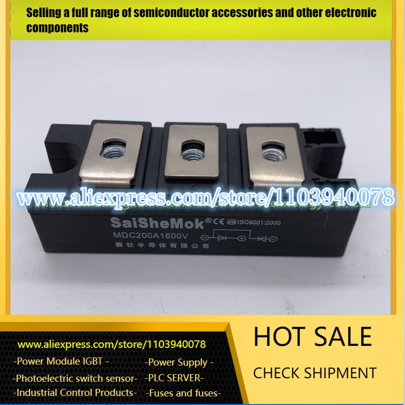 

MDC200A1600V MDC200A1800V MDC250B-16 SKKD162/16 MDC200-14 MDC160B-18 MDC160A1600V MDC160A2000V MDC250A1600V Выпрямительный диод