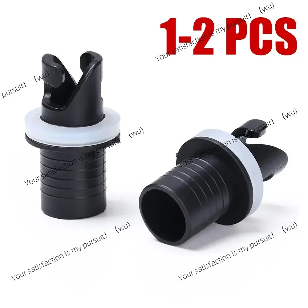 Water Sports Inflatable Boat Connector PVC Nylon Air Valve Caps Screw Hose Adapter Raft Foot Pump Fishing Kayak Boat Accessories