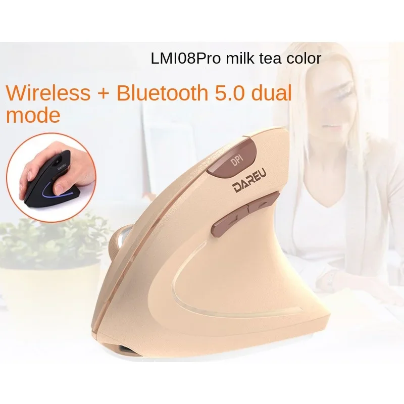 LM108 Wireless Dual-mode Vertical Mouse Vertical Handle Side Handle Ergonomic Mouse 1600DPI Multi-gear Adjustment 300MAH Battery