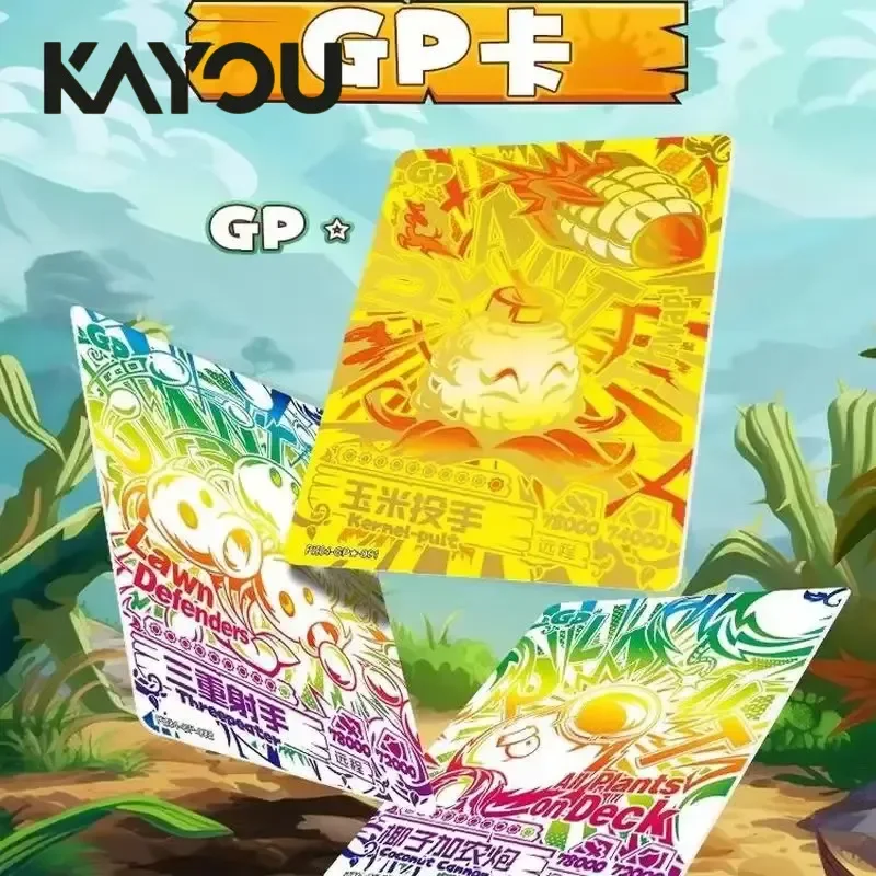 Kayou Plants Vs Zombies Collectible Trading Cards 150 Pcs Wonder World Adventures Series 1 Game Collection Card Set