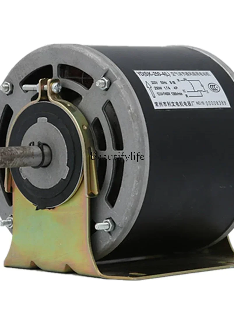 Air Curtain Motor Cross Flow Air Curtain Motor Yd (S) K-4 Air Regulator Fan Motor 80w120w