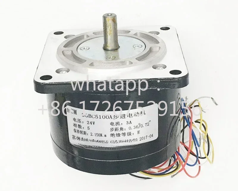 

90BC5100A 24V 3A/36V 3A для электроэрозионного сверлильного станка