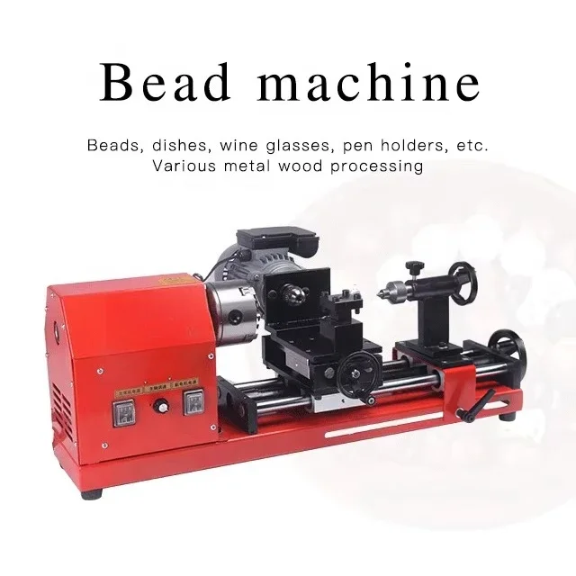 # for Wood Bead Necklace Manufacturing Machine Wood Guard Plate Manufacturing Machine Equipment