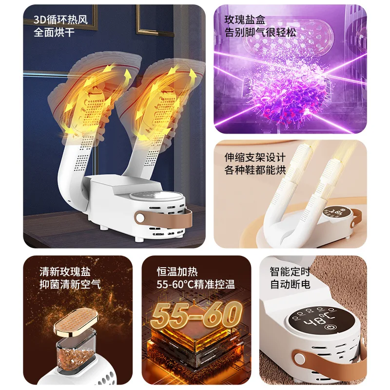 Retractable Shoe Dryer Household Folding Timing Shoe Dryer Smart Touch Screen Automatic Hot Air To Remove Odor Shoe Dryer