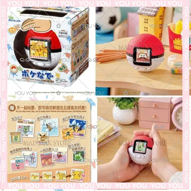 poke-ball-tamagotchi-giocattolo-elettronico-interattivo-per-pokemon-pikachu-touch-me