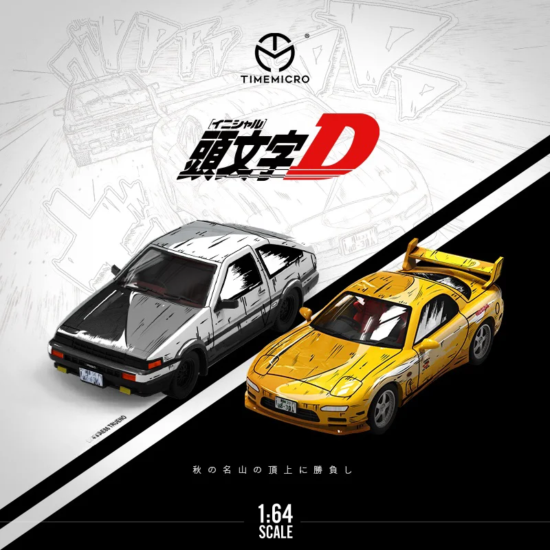 

TimeMicro1:64 AE86 Black cover comic book alloy model