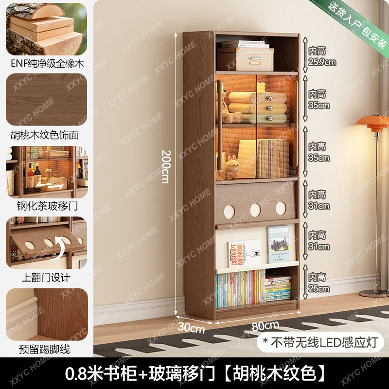 

H living room glass door bookcase combination, storage with door, household cream wind against the wall