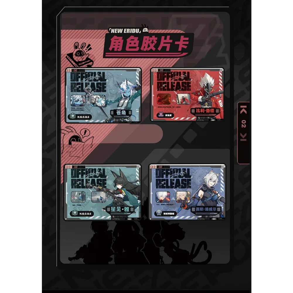 Game Zenless Zone Zero-verzamelkaarten Meeslepend avontuur Reizen ARPG Zeer populaire personages Zeldzame speciaal gevormde kaarten Cadeau