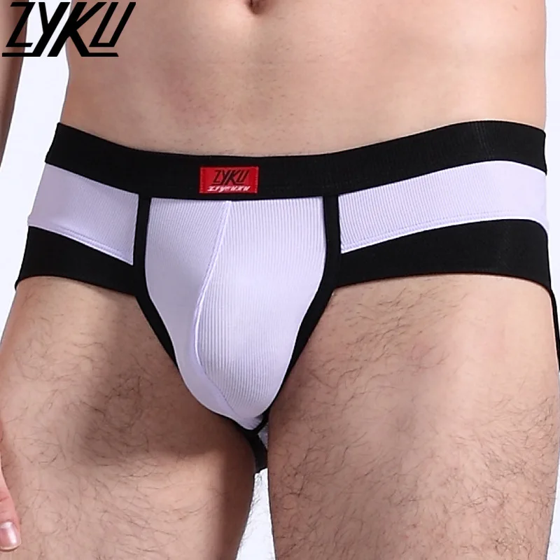 Men\'s U Convex Pouch Underwear Youth Sports High Elasticity Briefs Gays Fashionable Underpants Boys Fashion Comfortable Panties