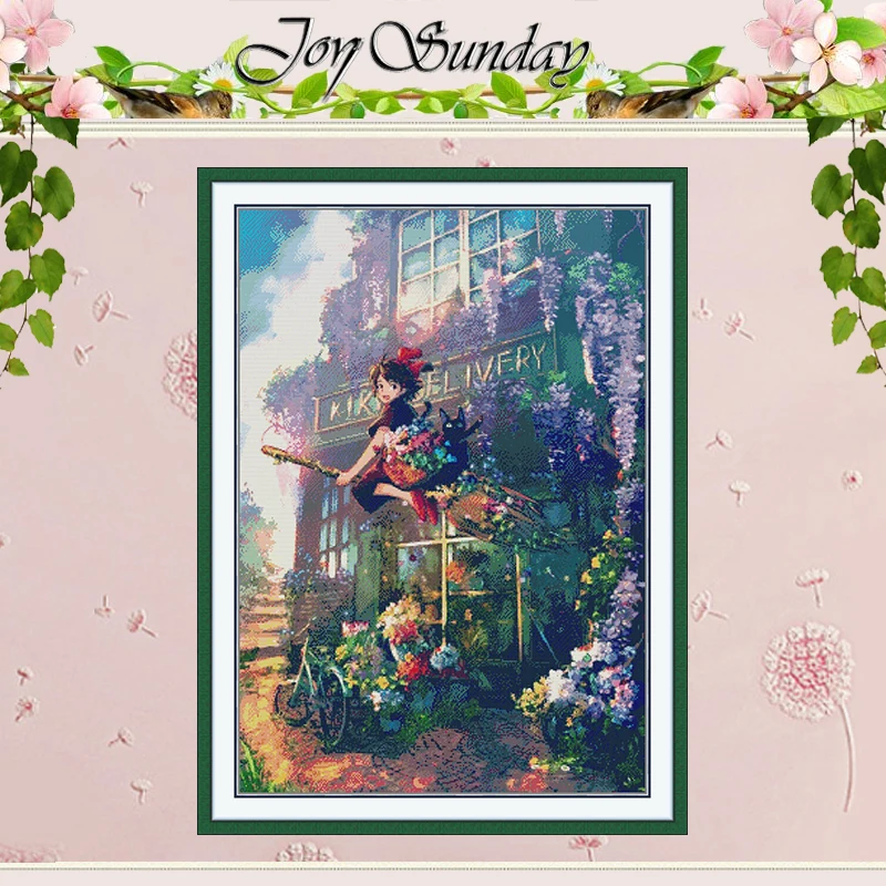 �y�Z�[�����z���@�����p�^�[���J�E���g�N���X�X�e�b�`�Z�b�g DIY 11CT 14CT 16CT HD �X�^���v DMC �N���X�X�e�b�`�L�b�g�h�J�j�d���H�|�i