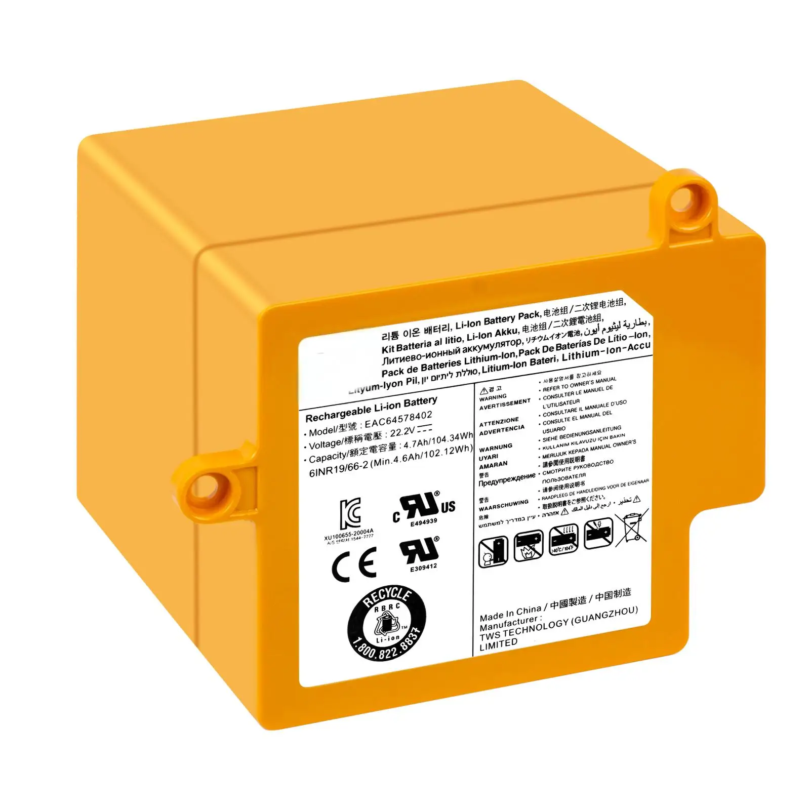 

For LG CordZero R87 BDV1 R9 R9MASTER Robot Vacuum Cleaner EAC63419402 EAC63419403 EAC63419404