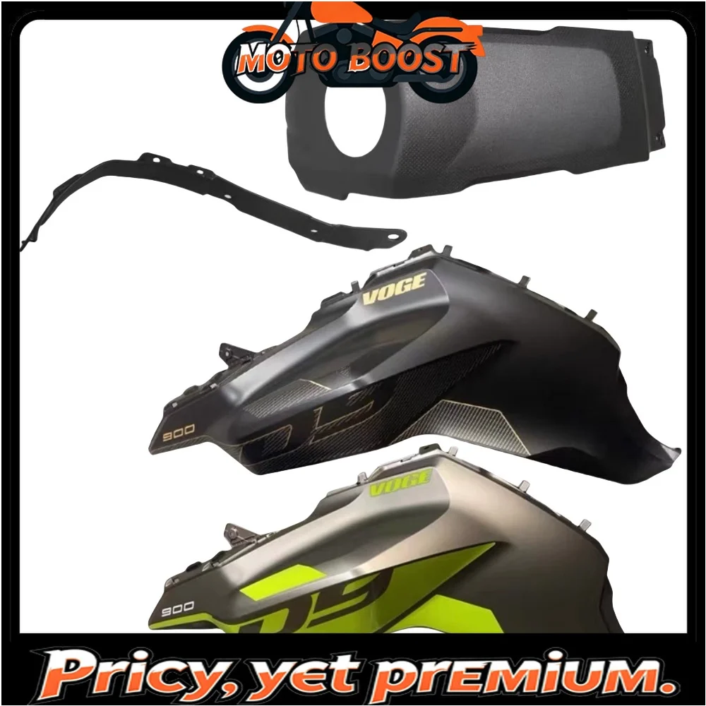 

【premium quality】For VOGE motorcycle DS900X fuel tank guard plate protective cover guard plate left and right inner plate