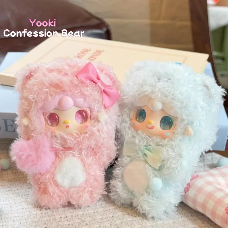 New Yooki Confession Bear Hanging Card Vinyl Doll Cute Girl Gift Valentine's Day Gift Pendant Confession Gift Limited Edition