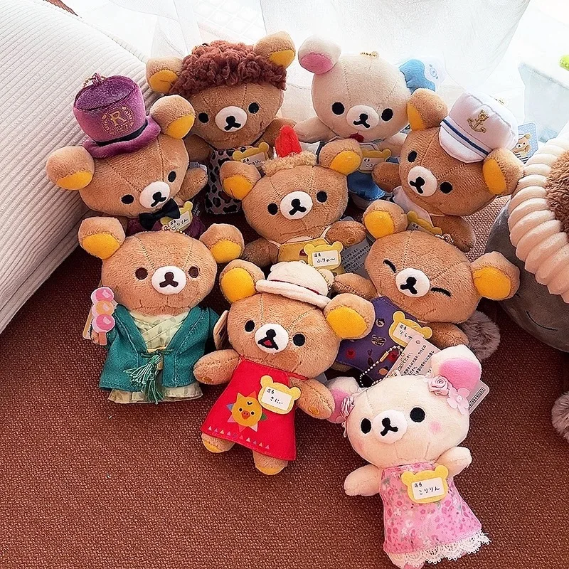 

New 20th Anniversary Store Manager Limited Series Rilakkuma 13cm Plush Doll Keychain Kawaii Bear Stuffed Toy Bag Ornament Gifts