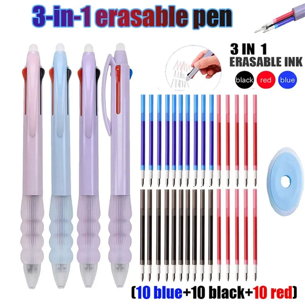 

Простая стираемая ручка 3-в-1, черные/синие/красные чернила, гелевая ручка с наконечником 0,5 мм, инструмент для письма, ручка для подписи, подарок