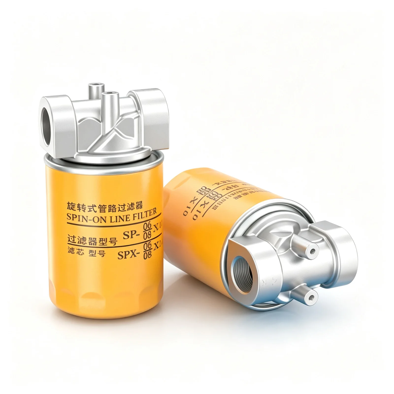 SP Spin‑on Line Filter SPX High Efficiency Filter Head Self‑cleaning Dust‑proof Screen Hydraulic System Filter Element
