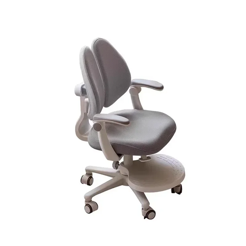 

Children Chair Children's Furniture Childrens Armchair Child Growing Kids Chairs Stool Auxiliary Room High Schoolboy