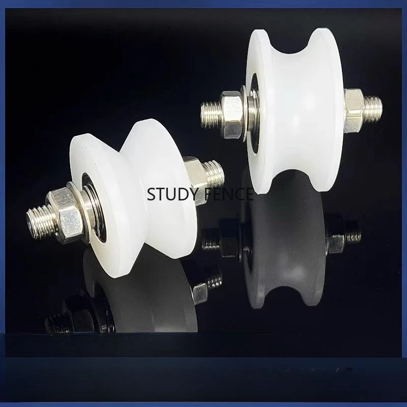 1pc Stainless Steel Nylon Pulley U/V/H-type Fixed Pulley Wire Rope Guide Wheel Household Hardware Accessories Window Bearings