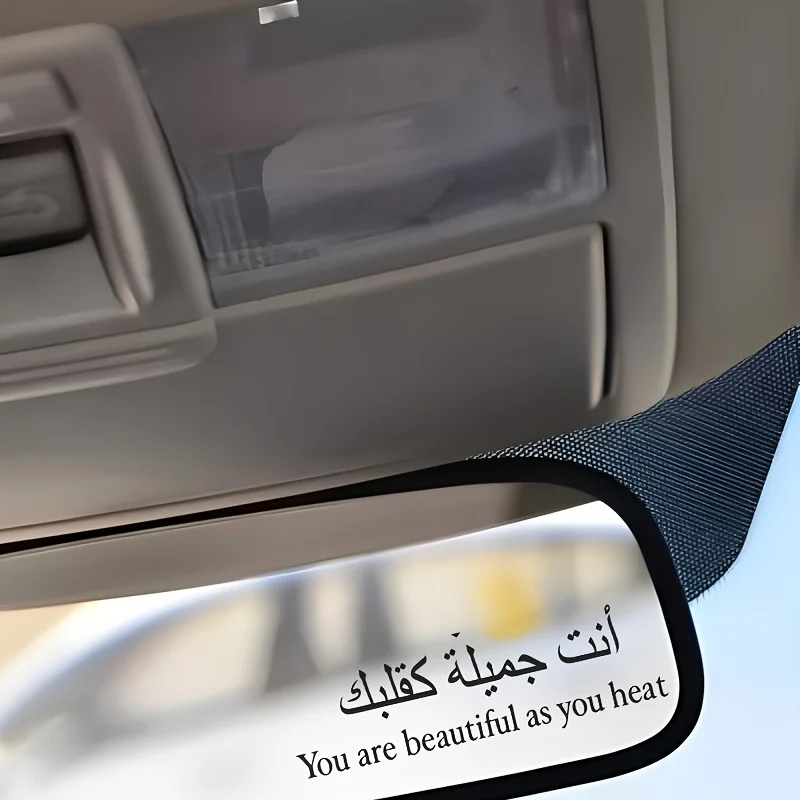 1 Set Arabic Islamic Art Vinyl Sticker, Waterproof Die-Cut Decal for Helmet Laptop Bottle Phone Case Car view 2