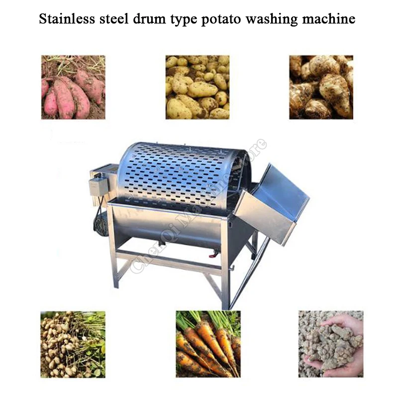 آلة تنظيف البطاطس الحلوة المصنوعة من الفولاذ المقاوم للصدأ المنزلية الصغيرة الأوتوماتيكية بالكامل آلة تنظيف البازلاء بجذر اللوتس عن طريق البحر