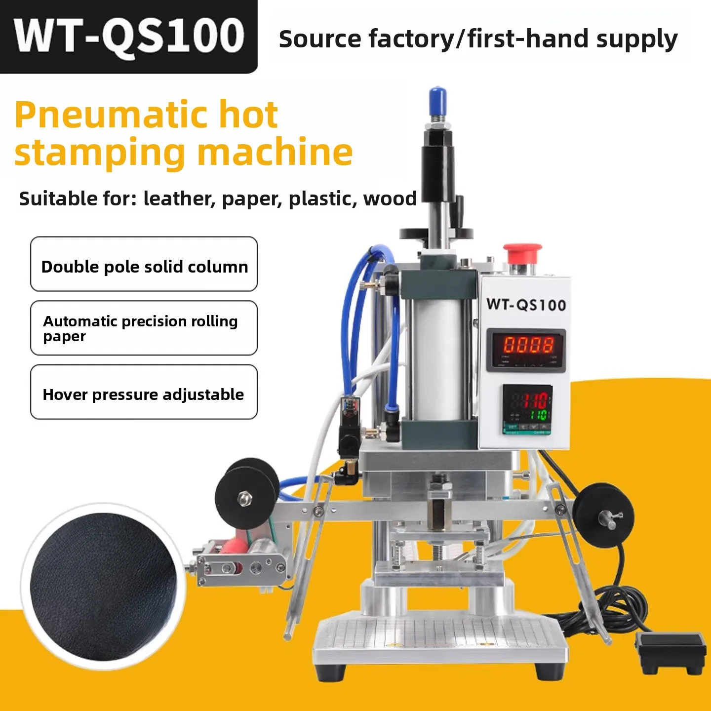 

Мини-пневматический пресс для горячего тиснения QS100 | Пресс для тиснения фольгой для кожи PU, бумаги, нетканых материалов, пластика, нанесения логотипов