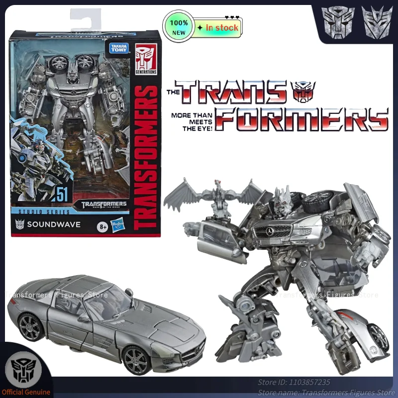 Brand New Transformer Robot Toys SS series SS-51 Soundwave‌ & Laserbeak‌ G1 Cartoon Action Figure Anime Movable Model Doll Gifts