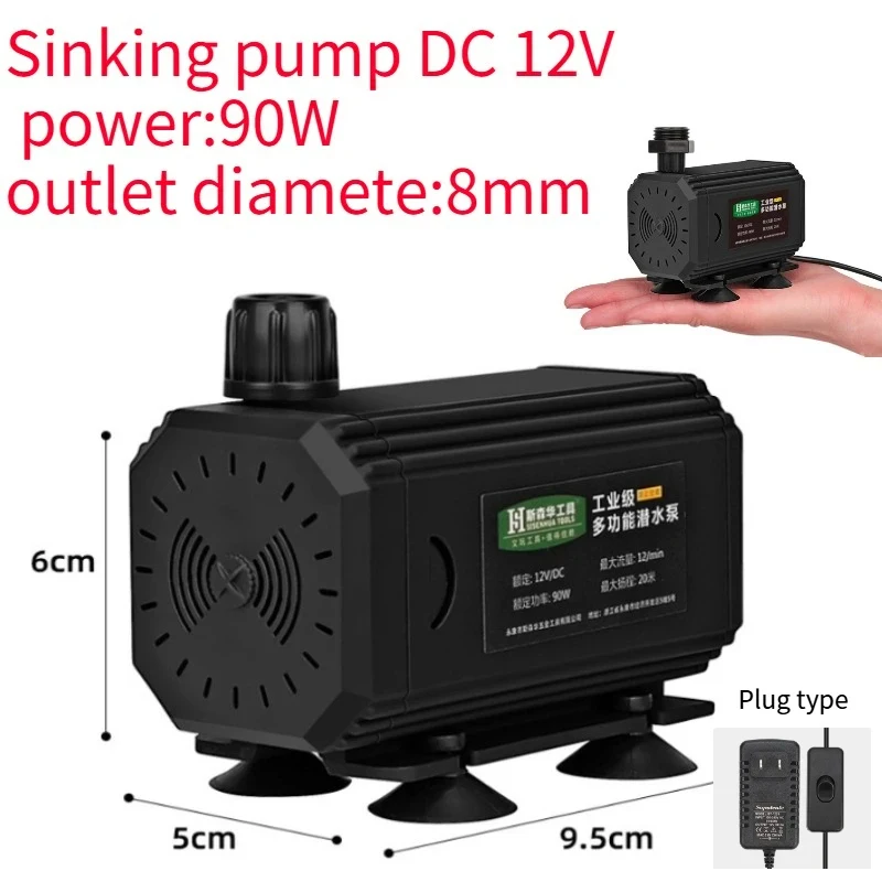 

Водяной насос постоянного тока 12 В, 90 Вт, водяная дрель, режущий слот, гравировальный станок, погружной миниатюрный самовсасывающий насос для подачи воды
